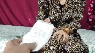 Sautele Bhai Se Pad Managakar Bhan Ne Diye Usko Maje