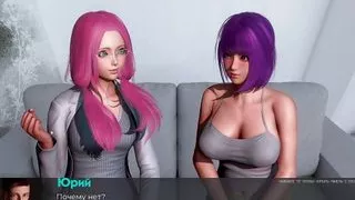 Complete Gameplay - Deviant Anomalies, Part 6