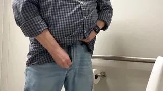 I love it when you watch me pee