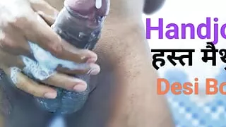 Homemade Pure Desi Boys Sex Video. Local boys Creamy Video.