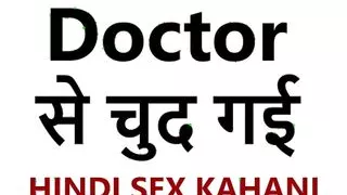 Doctor leaked - Hindi Sex Story - Bristolscity