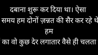 Sister-in-law taught the right way to fuck