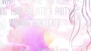 I Want to Name You Alex and Turn You Into a Cocksucker
