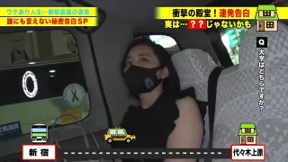 0001971_デカパイのニホン女性がハードピストンされる素人ナンパでアクメのエロハメ