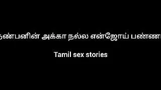 Tamil sex stories hot step sis