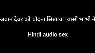 Hot dear jiii fucks bhabhii part 2