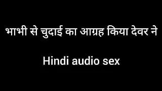 69-iger sex, Analsex, Bar, BH, Bukkake, Hardcoresex, Penetration