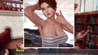 Complete Gameplay - Deviant Anomalies, Part 7