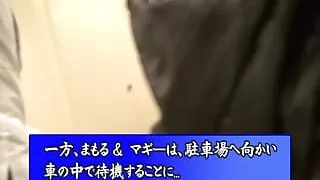 M644G07 Scout the single mother next to the next seat at an izakaya! A neat mature woman who made an AV debut for money!