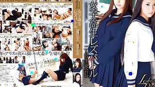 (Eng Subs) DVDES-534: Lesbian Battle - School Edition