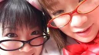 Wow they think you are super hot