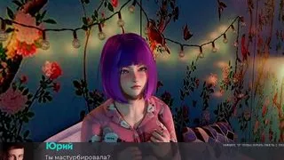 Complete Gameplay - Deviant Anomalies, Part 8