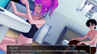 Complete Gameplay - HS Tutor, Part 1