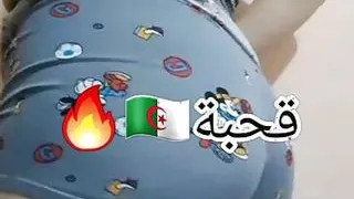 Dz 9a7baa tarmiha ihabloo Tbanyaaatt w t7ok sawathaaa