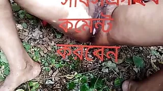 It rains heavily on the bride's pussy