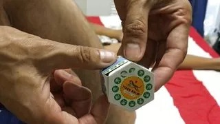 Put tiger balm on your cock and fuck me hard - wenxram