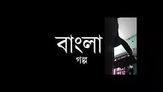 hot Bengali story taking hot boy