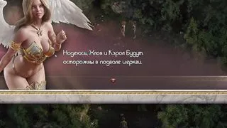 Complete Gameplay - The Genesis Order, Part 43