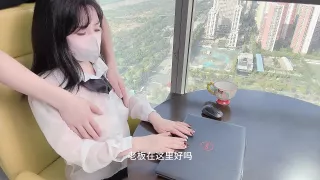 清纯秘书为升职加薪主动献身老板落地窗前被爆操内射 看桃桃完整版视频请关注推特入群哦