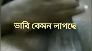 Hot bangla bhabi k  sara rat choder golpo bangla choti 1