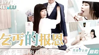 Horny Asian SLUT Girl seduces a lucky guy with bug cock and makes him cum POV