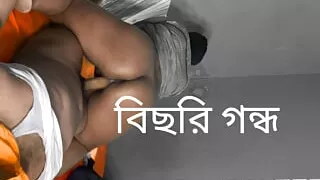 Desi homemade girl sex with big cock pussy cum -Sexboy