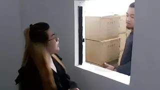 I Fucked My Supervisor