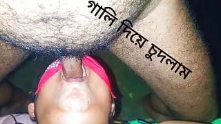 Very rough sex with clear Bangla audio