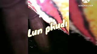 Mre Lund ko chodo or Mra pani nikalo