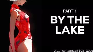 Audio Porn - By the lake - Part 1