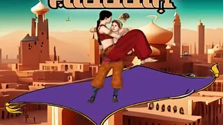 Aladdin And The Magic Lamp