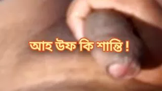 Long hard dick doing masterbetion