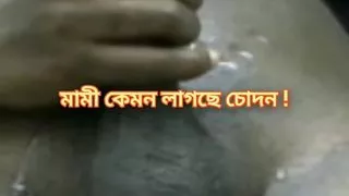 Desi fuck story in bangla