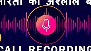 Hindi audio sexy video jabajasd audio chuth me le lo