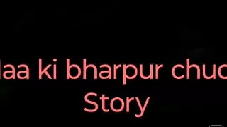 Maa ki Gand fad chudai