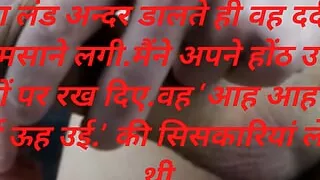 Fucked a girl I met on Itagram in a hotel.  Hindi sexy stories.  Hindi Video.  Hindi sexy cartoon.  Hindi Video.