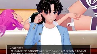 Complete Gameplay - HS Tutor, Part 6