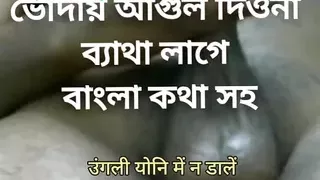 Stepbrother starts masturbating after seeing her stepsister in full nude