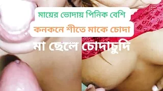 When Dad is not home, I will be your girlfriend. You will touch me what you want beautiful big Boobs step mom says.