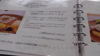 0004219_Japanese_Censored_MGS_19min