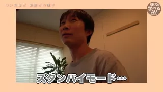 0004210_Japanese_Censored_MGS_19min