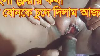 Today I fucked my older sister as much as I wanted