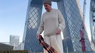 Beijing or naked Holger striptease