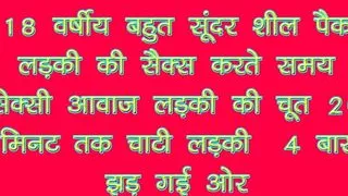 New video 2024-02-12 15:55:39