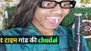 My Fast Time Anal Sex