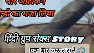 Four Africans made me foolish by leaving my