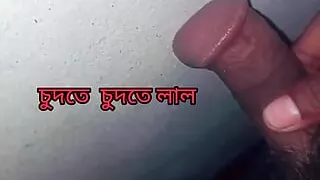 Deshi boy masterbation