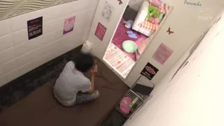 Ciw477-nfaeiekgbp108795689