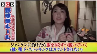 Ejl433-siugbghfnp385394051