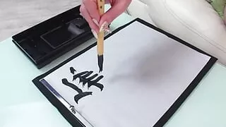 Japanese brunette Renka Shimizu writes while footjob a hard cock uncensored.